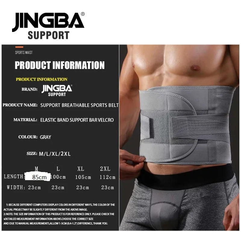 JINGBA SUPPORT Fitness Waist and Back Support Belt - Sweat-Resistant Trainer for Abdominal Muscles and Lumbar Joint Protection