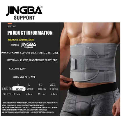 JINGBA SUPPORT Fitness Waist and Back Support Belt - Sweat-Resistant Trainer for Abdominal Muscles and Lumbar Joint Protection
