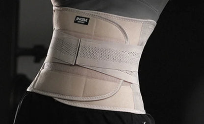 JINGBA SUPPORT Fitness Waist and Back Support Belt - Sweat-Resistant Trainer for Abdominal Muscles and Lumbar Joint Protection